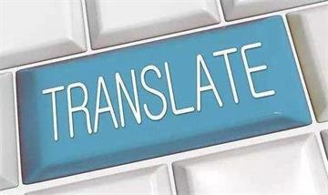 翻譯公司近態：迪普勒又添外籍新成員啦